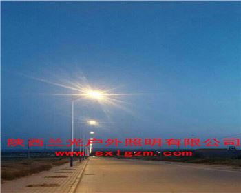 青海市電路燈工程案例-榆林靖邊縣