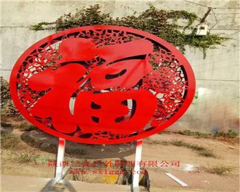 寧夏合陽北黨廣場亮化工程