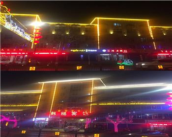 甘肅韓城市街道亮化工程