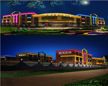 甘肅幼兒園學校亮化-韓城第一幼兒園樓體亮化