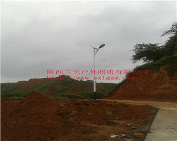陜西農村太陽能路燈-陜西榆林市佳縣路燈照明項目