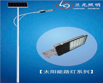 寧夏太陽能路燈