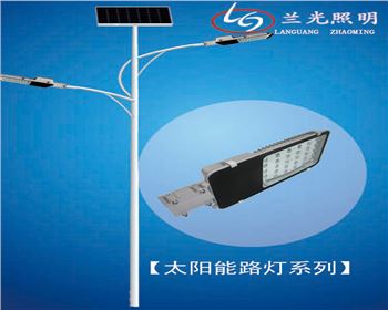 寧夏雙臂太陽能路燈