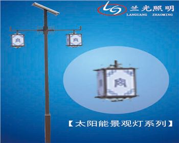 寧夏太陽能雙頭景觀燈