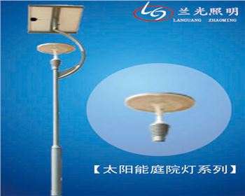寧夏太陽能庭院燈
