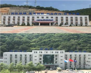 寧夏延安富縣富源煤業大字、發光字亮化項目